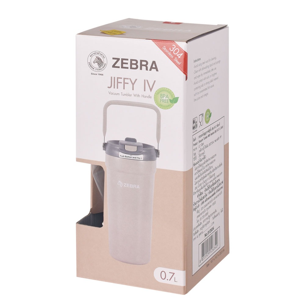 Z912X634X000-Cream&Blue2