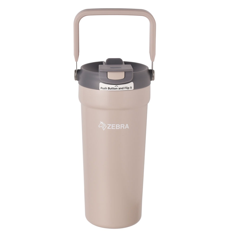 Z912X634X000-CreamBrown